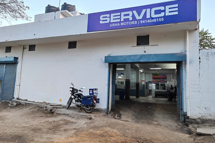 usha motors